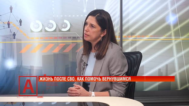 «Переживают, что он здесь, а пацаны там, он жив, а многие погибли»
